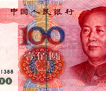 Chinese currency