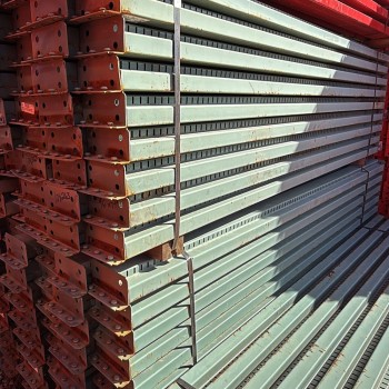 96" x 4 3/4" Used Teardrop Pallet Rack Beam- Old Style