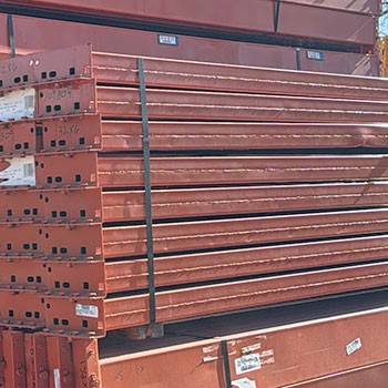 132" x 6" Used Teardrop Pallet Rack Beam- New Style