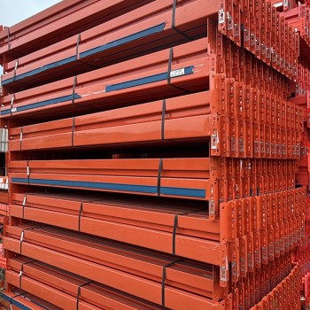 96" x 4" Used Teardrop Pallet Rack Beam- New Style