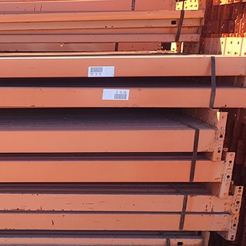 111" x 4 1/4" Used Teardrop Pallet Rack Beam- New Style