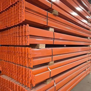 144" x 5" Used Teardrop Pallet Rack Beam- New Style