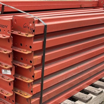 61” x 3 1/2” Used Teardrop Pallet Rack Beam- New Style